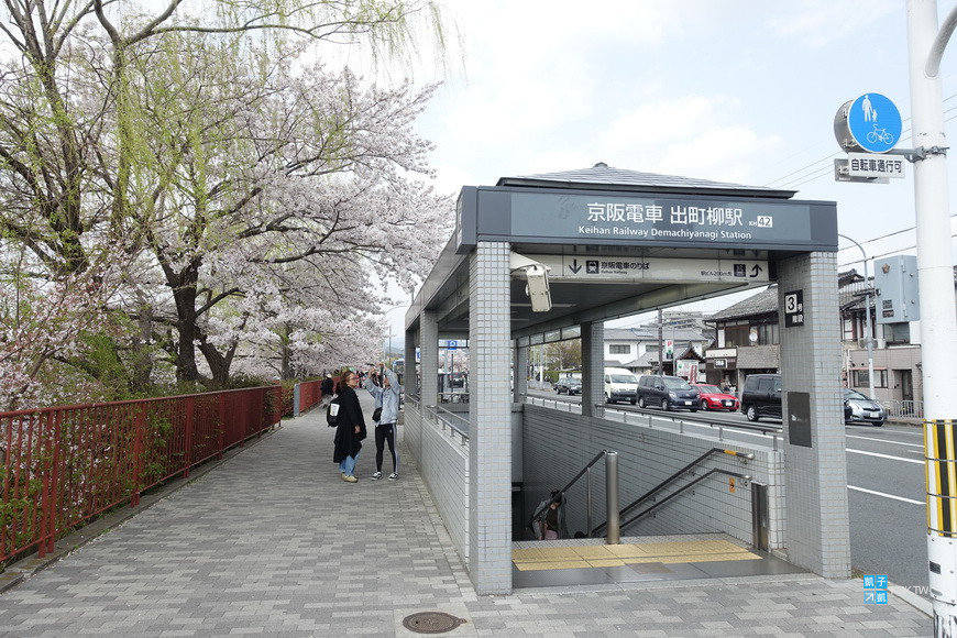 京都重要交通票券京阪電車京都觀光一日券京都大阪觀光一