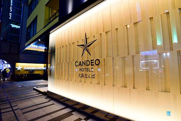 大阪 住宿推薦 大阪難波光芒酒店 Candeo Hotels Osaka Namba 距離道頓堀 心齋橋超近 頂樓有大浴池 天空spa 超人氣旅館住宿 最近地鐵車站 長堀橋 日本橋 日本自助旅行大補帖 凱子凱