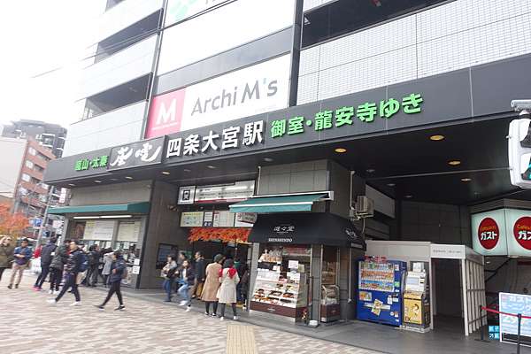 京都 住宿 東橫inn 京都四條大宮 近阪急大宮站 嵐電四條大宮站 住宿經驗分享 交通分析 日本自助旅行大補帖 凱子凱 痞客邦