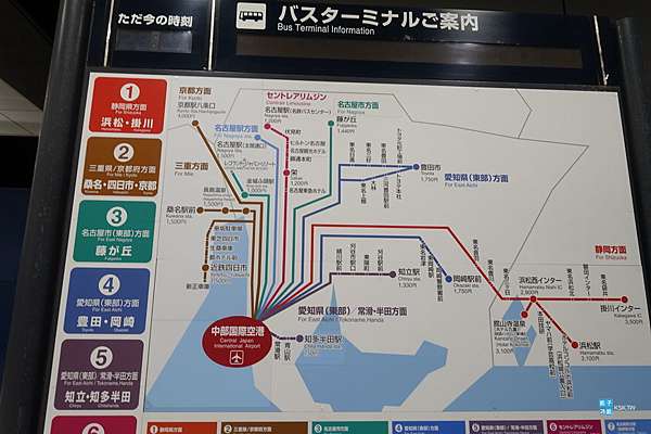 名古屋中部國際機場 住宿 東橫inn 中部國際機場1號店 有免費接駁巴士 早餐豐富 步行10分可以到機場 新開幕2號館在隔壁 日本自助旅行大補帖 凱子凱 名古屋中部國際機場 住宿 東橫inn 中部國際機場1號店 有免費接駁巴士 早餐豐富 步行10分可以到機場 新開幕2號館在隔壁 日本自助旅行大補帖 凱子凱
