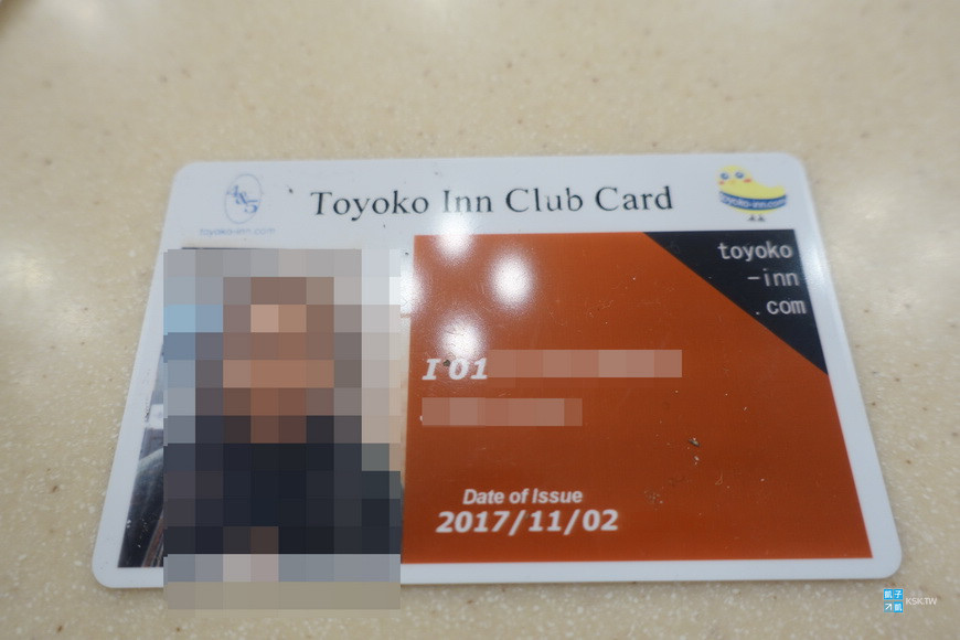 不專業旅人雜記 東橫inn的點數計算方式 漏積點處理方式及點數疑問