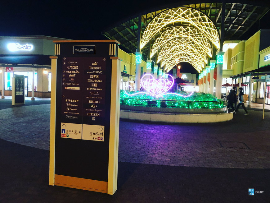 東京近郊outlet推薦 千葉 酒酒井outlet Shisui Premium Outlets 近成田機場最大的購物中心 接駁巴士 交通方式說明 櫃位地圖下載 日本自助旅行大補帖 凱子凱 東京近郊outlet推薦 千葉 酒酒井outlet Shisui Premium Outlets 近成田機場最大的購物中心 接駁巴士 交通方式說明 櫃位地圖下載 日本自助旅行大補帖 凱子凱