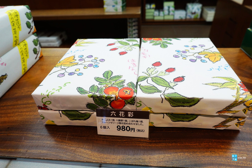 アウトレットセール 特集 六花亭 水ごよみ 9個 Www iwearparts Com アウトレットセール 特集 六花亭 水ごよみ 9個 Www iwearparts Com
