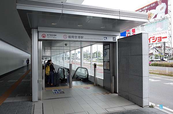 九州 華航ci110 Ci111 台北 福岡機場 飛行記錄 自助報到 Y艙等可更改航班 日本自助旅行大補帖 凱子凱 痞客邦 九州 華航ci110 Ci111 台北 福岡機場 飛行記錄 自助報到 Y艙等可更改航班 日本自助旅行大補帖 凱子凱 痞客邦