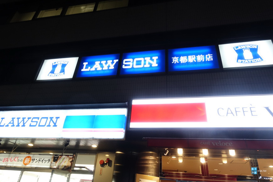 日本amazon亞馬遜購物 於日本便利商店lawson取件教學 預訂教學 選定超商住址 10天內可保留取件 日本自助旅行大補帖 凱子凱