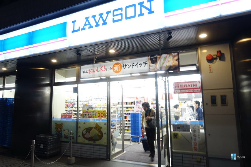 日本amazon亞馬遜購物 於日本便利商店lawson取件教學 預訂教學 選定超商住址 10天內可保留取件 日本自助旅行大補帖 凱子凱