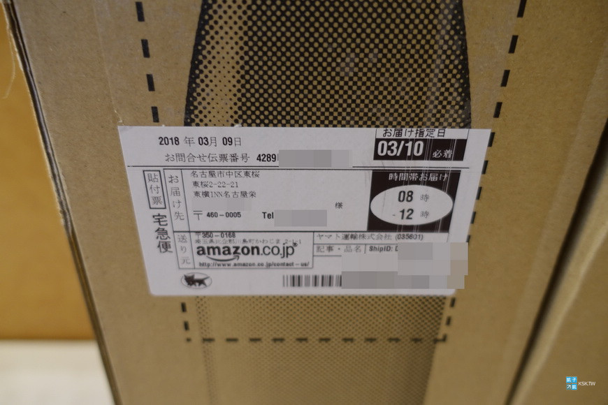 日本亞馬遜購物 Amazon購買酒類商品 獺祭清酒 寄送日本飯店經驗分享 感謝版 獺祭 日本自助旅行大補帖 凱子凱 痞客邦