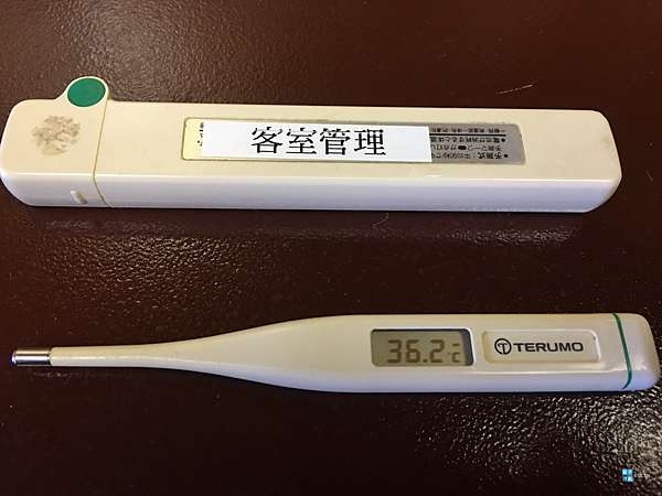日本旅遊 日本藥妝店的電子體溫計購買 若發燒可跟飯店借用體溫計 腋下型體溫計的日文 日本自助旅行大補帖 凱子凱 痞客邦