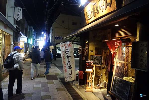 伊豆半島 伊東美食 樂味家まるげん 伊東海鮮料理名店 必吃金目鯛 靜岡 日本自助旅行大補帖 凱子凱 痞客邦