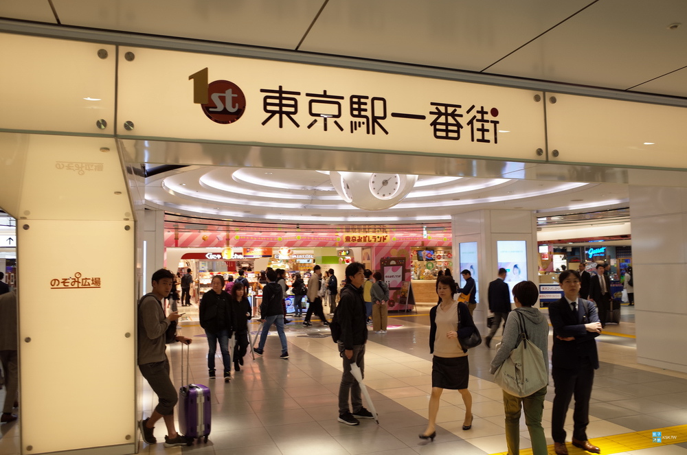 東京 食記 斑鳩拉麵 東京車站 東京駅一番街 豚骨魚介拉麵 東京駅斑鳩 日本自助旅行大補帖 凱子凱 痞客邦 東京 食記 斑鳩拉麵 東京車站 東京駅一番街 豚骨魚介拉麵 東京駅斑鳩 日本自助旅行大補帖 凱子凱 痞客邦