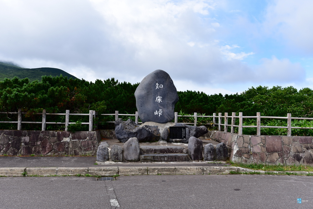北海道 道東自駕路段 知床峠 知床橫斷道路334號 知床 羅臼 知床八景 プユニ岬 羅臼岳 熊之湯 溫泉 羅臼溫泉野營場 日本自助旅行大補帖 凱子凱 北海道 道東自駕路段 知床峠 知床橫斷道路334號 知床 羅臼 知床八景 プユニ岬 羅臼岳 熊之湯 溫泉 羅臼溫泉野營場 日本自助旅行大補帖 凱子凱