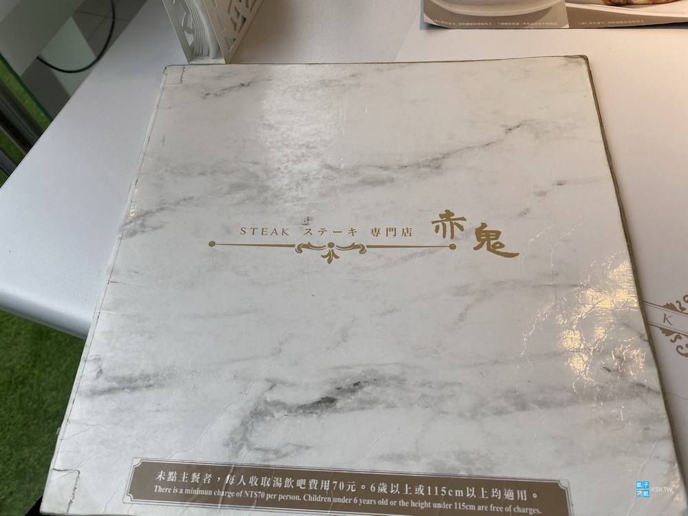 台中 美食 赤鬼炙燒牛排 大里店 來吃台中有名的赤鬼牛排啦 店內氣氛佳 好拍照 日本自助旅行大補帖 凱子凱