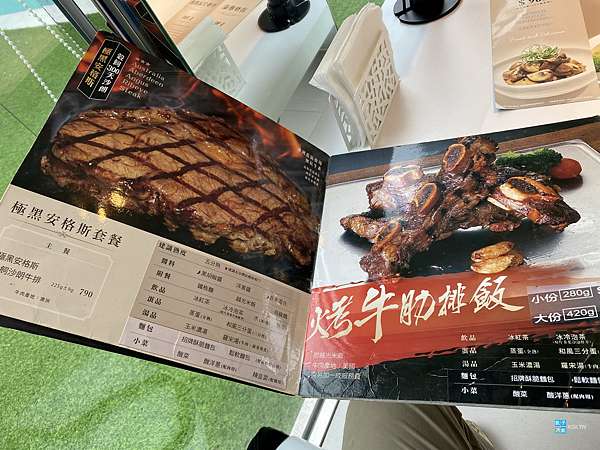 台中 美食 赤鬼炙燒牛排 大里店 來吃台中有名的赤鬼牛排啦 店內氣氛佳 好拍照 日本自助旅行大補帖 凱子凱