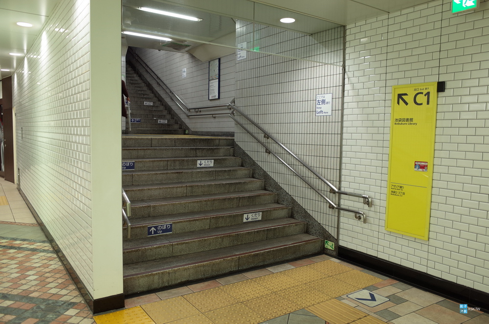 池袋 住宿 Super Hotel 池袋西口店 超級酒店 住宿前請先確認飯店地理位置 池袋北口站另有super Hotel Lohas可選擇 日本自助旅行大補帖 凱子凱 池袋 住宿 Super Hotel 池袋西口店 超級酒店 住宿前請先確認飯店地理位置 池袋北口站另有super Hotel Lohas可選擇 日本自助旅行大補帖 凱子凱