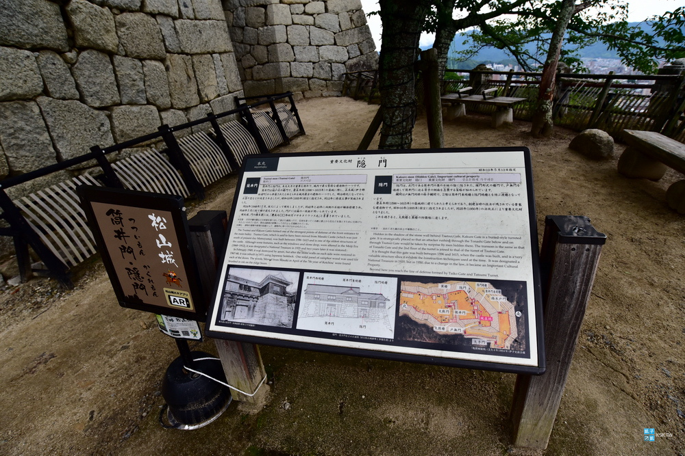 日本四國 愛媛縣 松山城 以瀨戶內海為背景的天下名城 日本僅存的完整城郭建築 日本現存12天守 伊予松山城 日本百大名城 視野極佳 推薦必來 城山公園 日本自助旅行大補帖 凱子凱