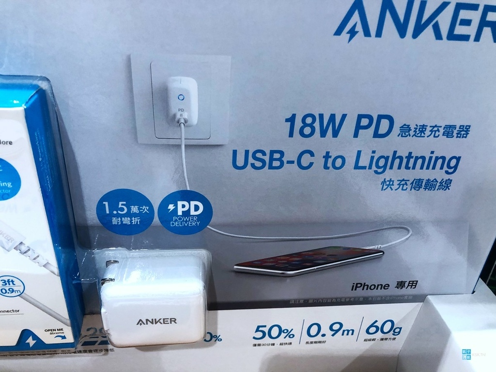 Iphone Pd快充 充電器推薦 Anker 18w Pd Usb C To Lightning急速充電器 Costco有販售 Iphone專用 633 Powerport Iii Nano w Pd極速充電器 開箱與使用評價分享 2年保固