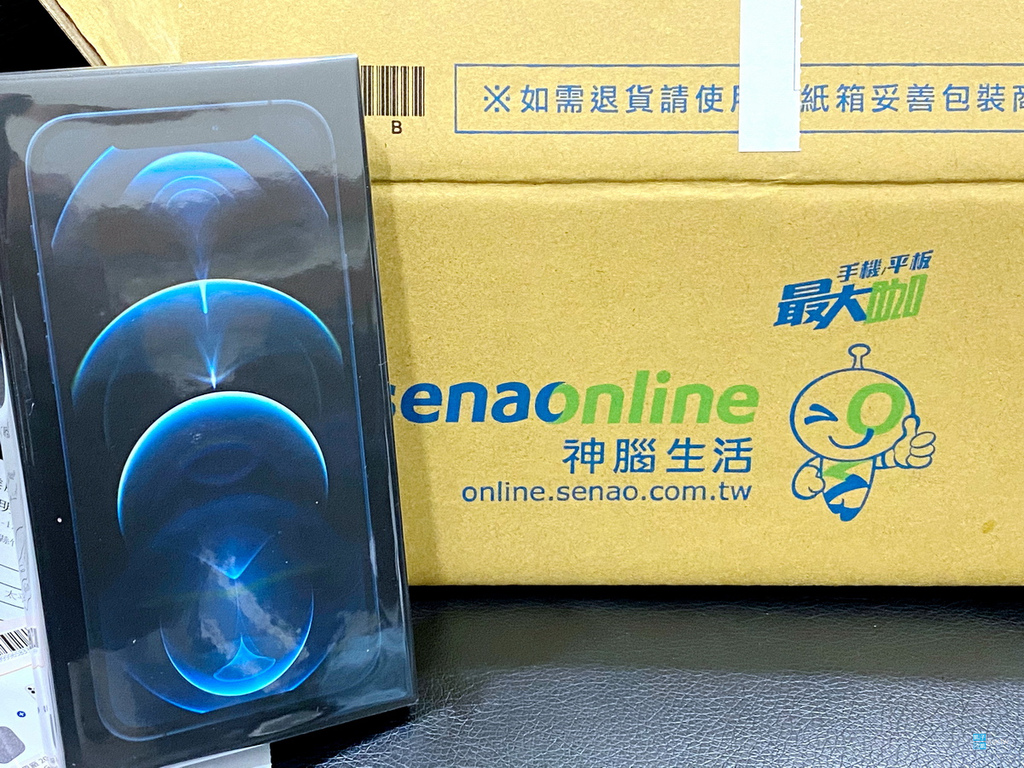 蝦皮商城 這樣買iphone最划算 超便宜買apple蘋果商品的技巧分享 實際購買iphone 12 Pro Apple Watch Airpods Pro Macbook經驗分享 推薦店家 神腦數位 欣亞數位 全國電子