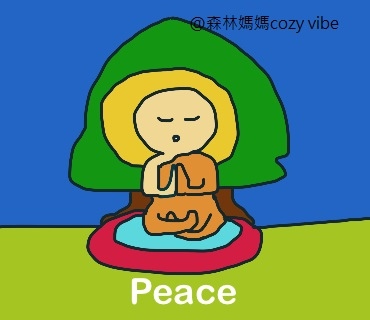 Peace2