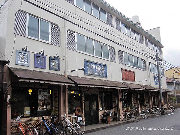 20120207 京都 惠文社