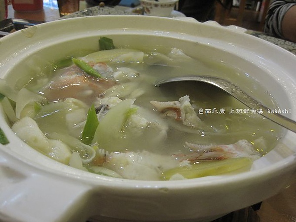 上班鮮魚湯 (16).JPG