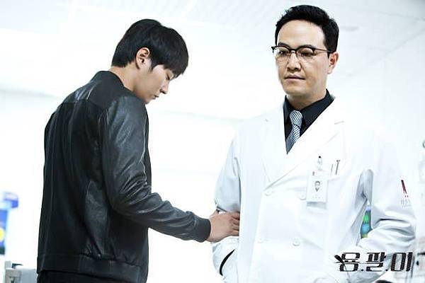 YONGPAL5