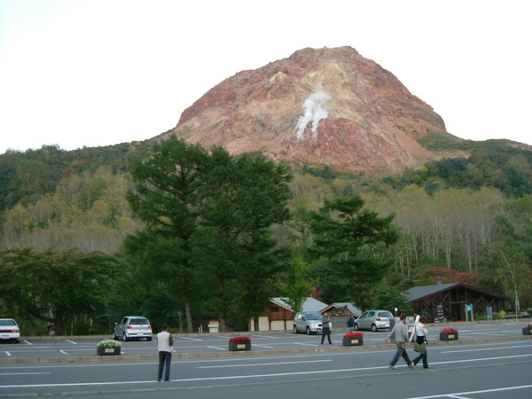 昭和新山