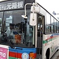 遊覽車不行，換公車代步