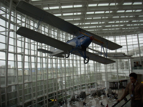 SEA TAC AIR