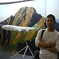 Eva Air