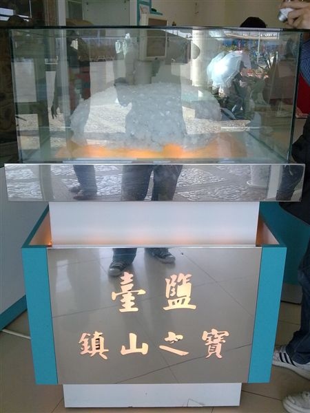 台南宵夜團 (21).jpg