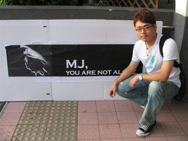 這張感覺很棒