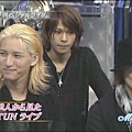 _MUSIC LOVERS_ 20071216 KAT-TUN_0003.jpg