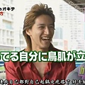 [KTROOM]20090819 catroon KAT-TUN[640x360](23m21s).rmvb_000391157.jpg