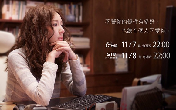 徵婚啟事 徵婚啟事