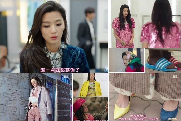 很難駕馭的服裝1.jpg 很難駕馭的服裝1.jpg