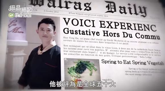05_全球50大.JPG 05_全球50大.JPG