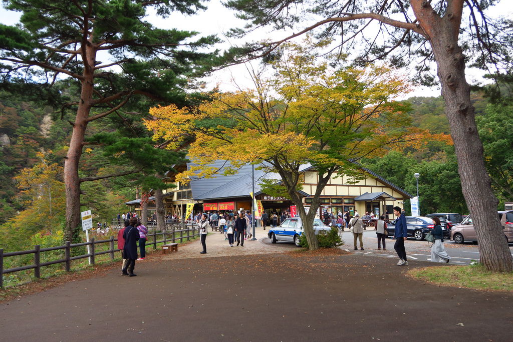 日本宮城--鳴子峽賞楓