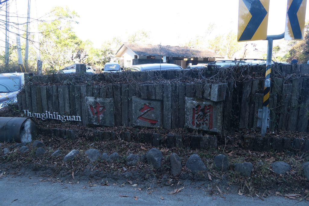 IMG_2026.jpg IMG_2026.jpg