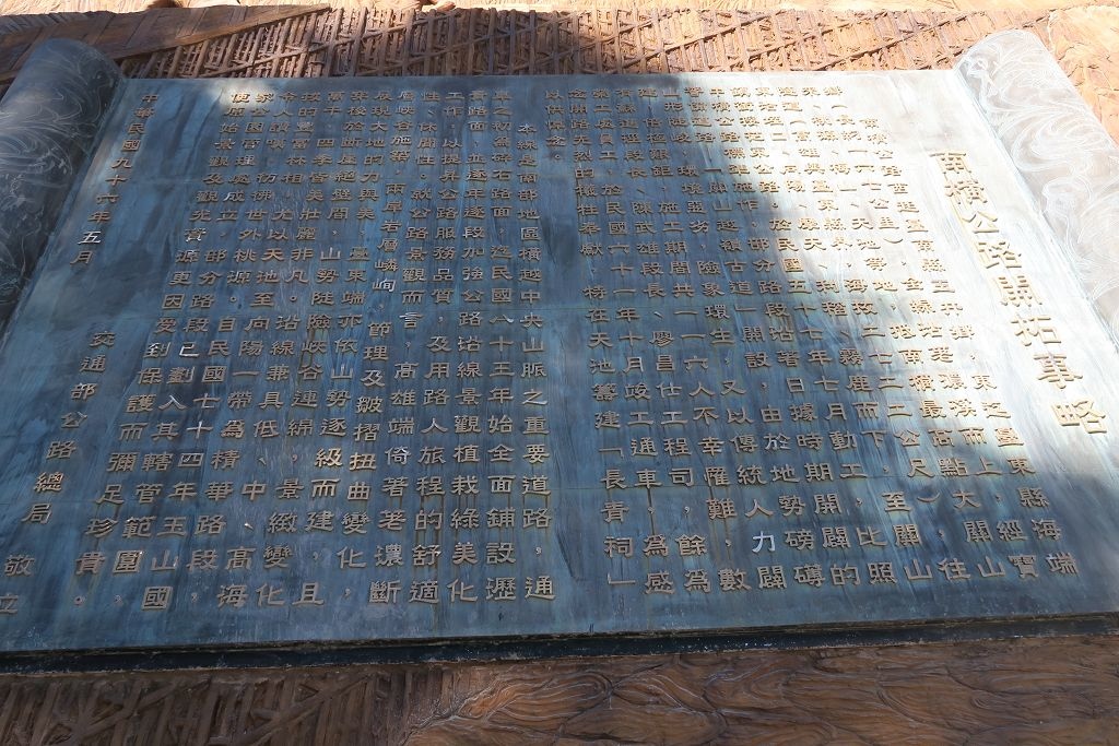 IMG_2033.jpg IMG_2033.jpg