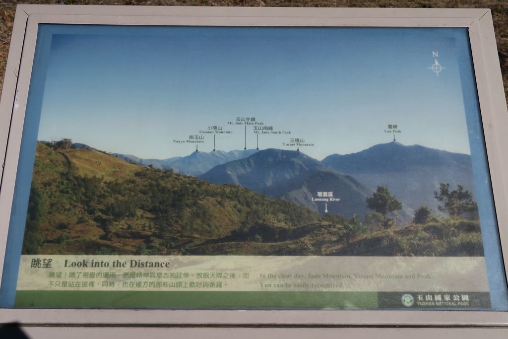 IMG_2049.jpg IMG_2049.jpg