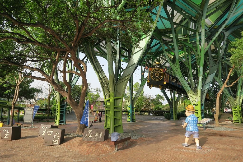 宜蘭--宜蘭市  丟丟噹森林公園、宜蘭幾米公園