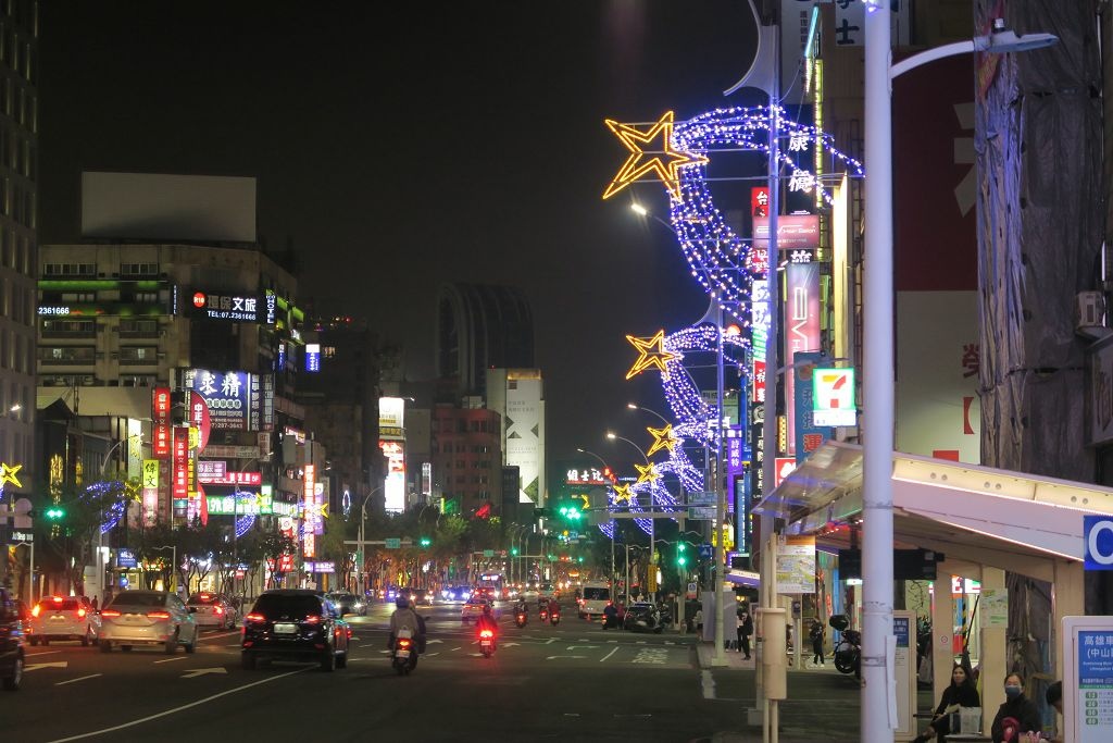 2024新年快樂(跨年煙火、中央公園點燈、鳳山光之季)