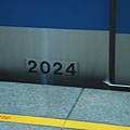 2024列車