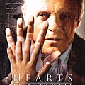 Hearts in Atlantis