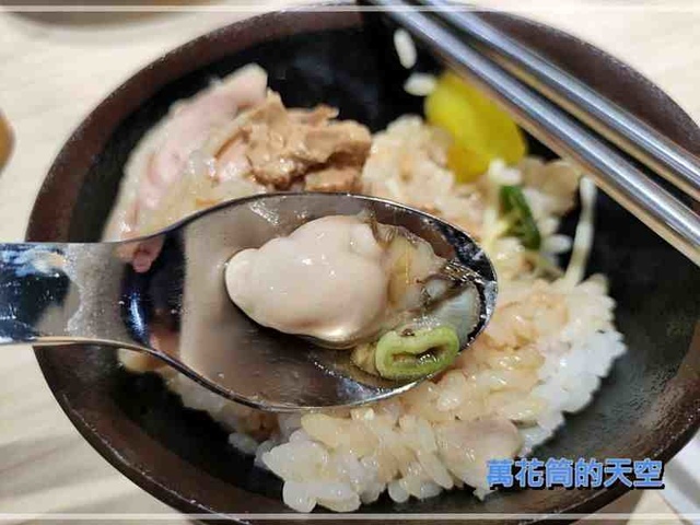 萬花筒的天空048嘉義智選B.jpg - 20230328嘉義噴水雞肉飯(圓環總店)