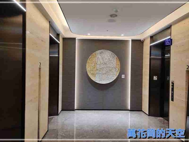 萬花筒的天空006新悅.jpg - 20221221嘉義新悅花園酒店(Hsin Hotel)