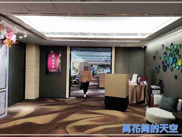 萬花筒的天空005新悅.jpg - 20221221嘉義新悅花園酒店(Hsin Hotel)