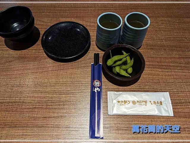 萬花筒的天空018鰻屋.jpg - 20230209台中大江戶町鰻屋 無敵一家(公益店)