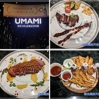 相簿封面 - 20230218台北金色三麥UMAMI微風南山店