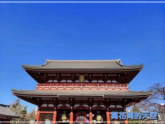 萬花筒的天空478東京四.jpg - 20230104日本東京雷門淺草寺仲見世街&淺草神社